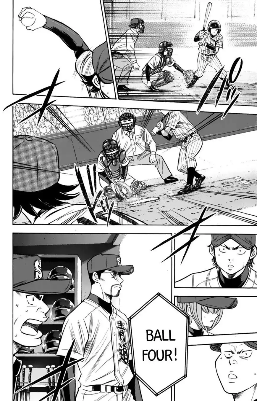 Diamond no Ace Chapter 382 10